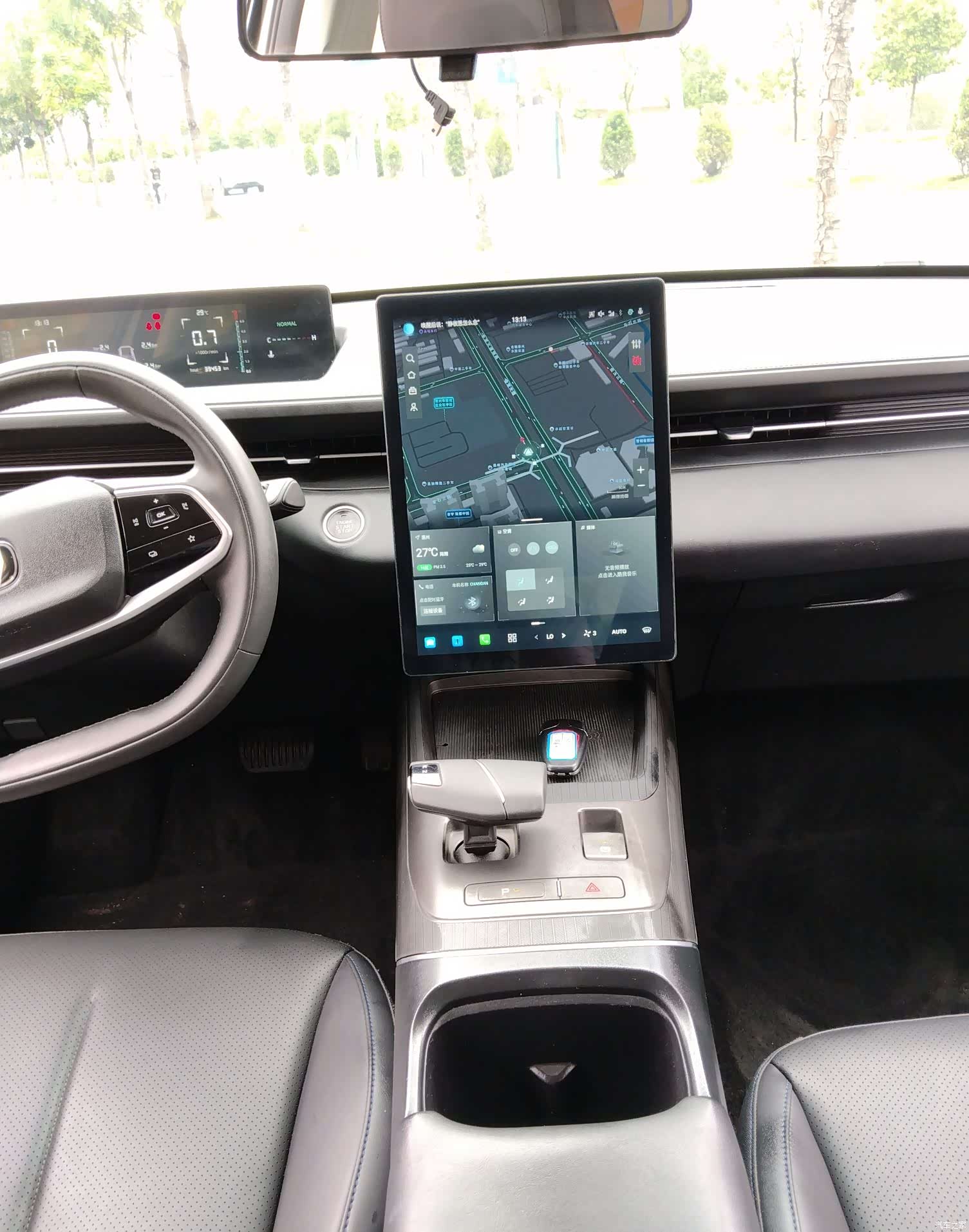 Changan NE, 2023 14