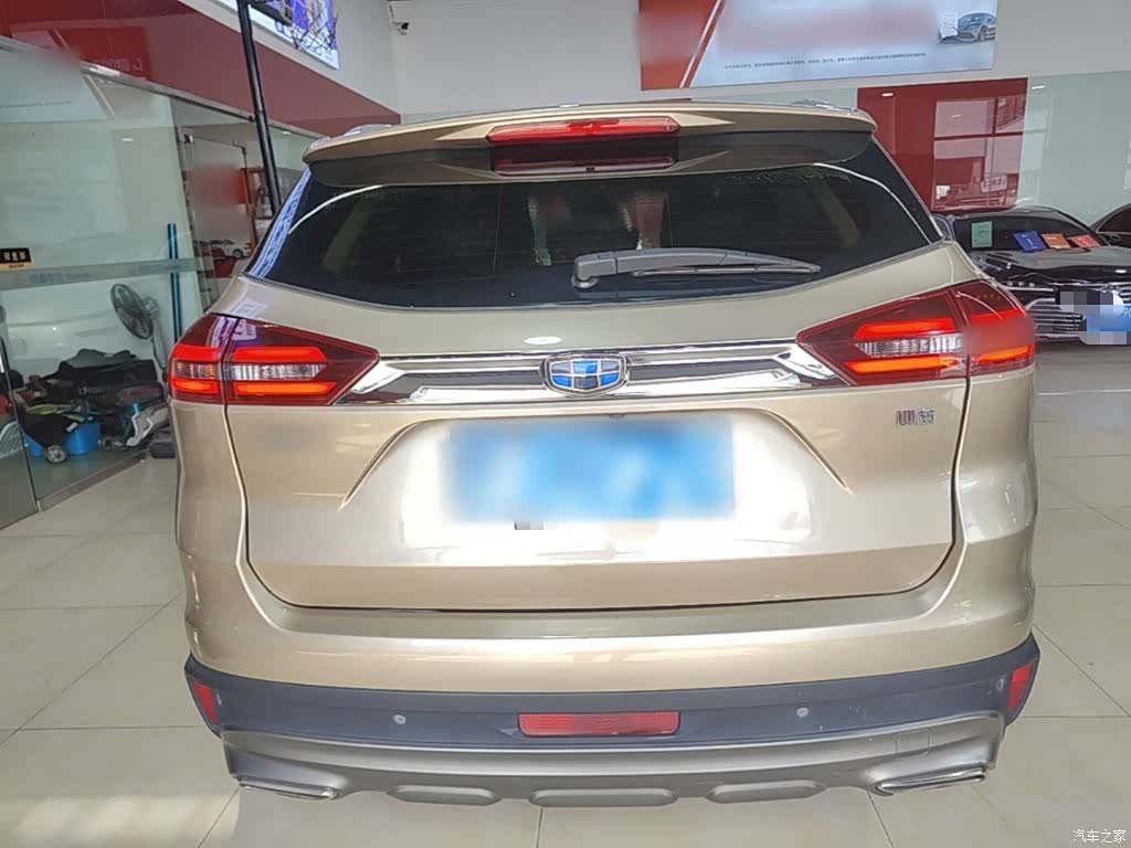 Geely Boyue, 2018 6