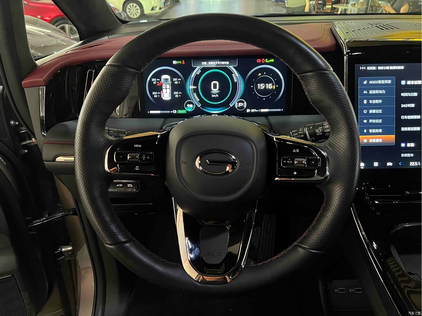 Trumpchi M8, 2022 10
