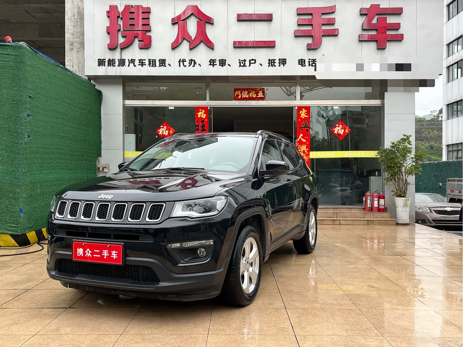 Jeep Compass, 2020 1