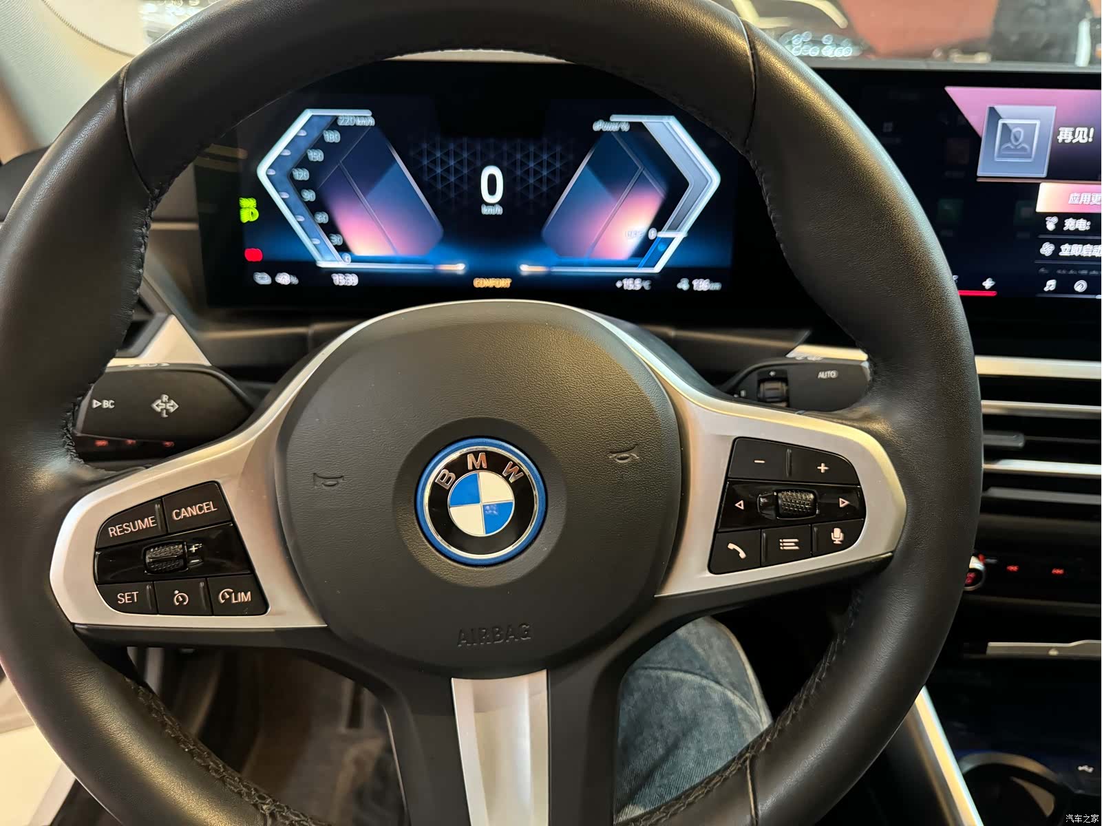 BMW i3, 2024 все фото