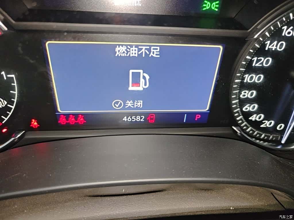 Cadillac CT4, 2021 12