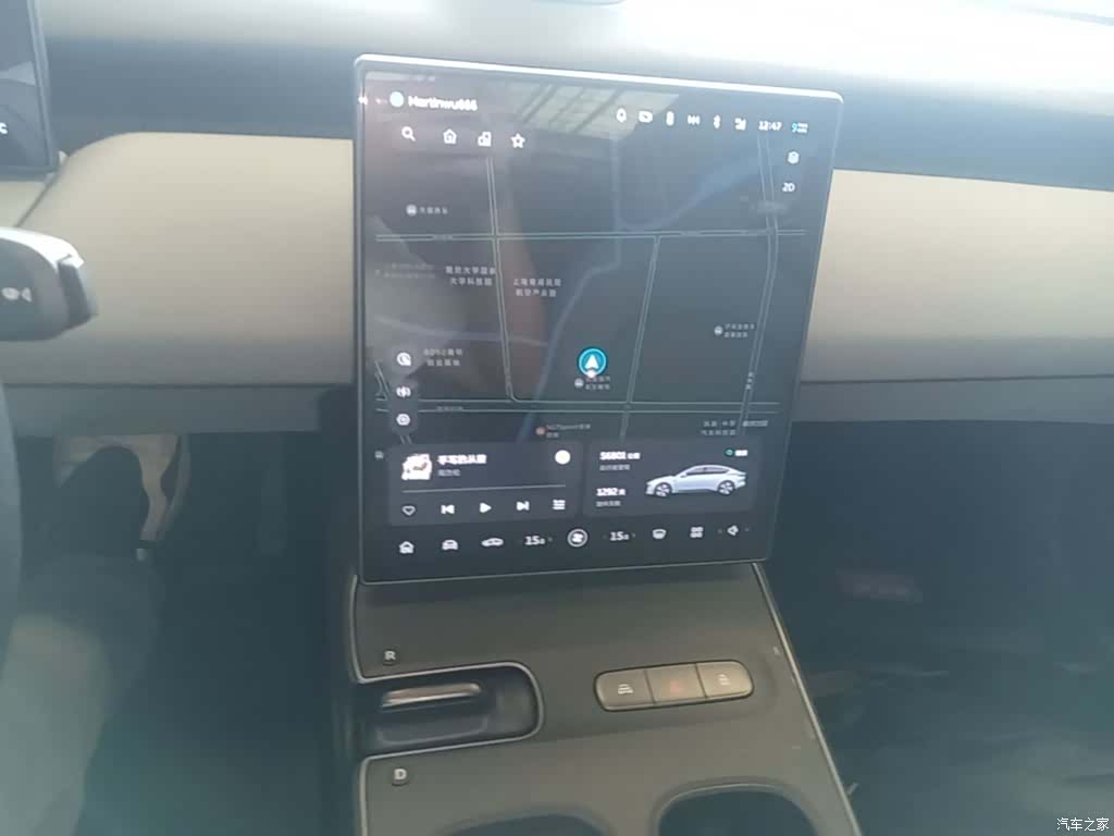 NIO ET5, 2023 13