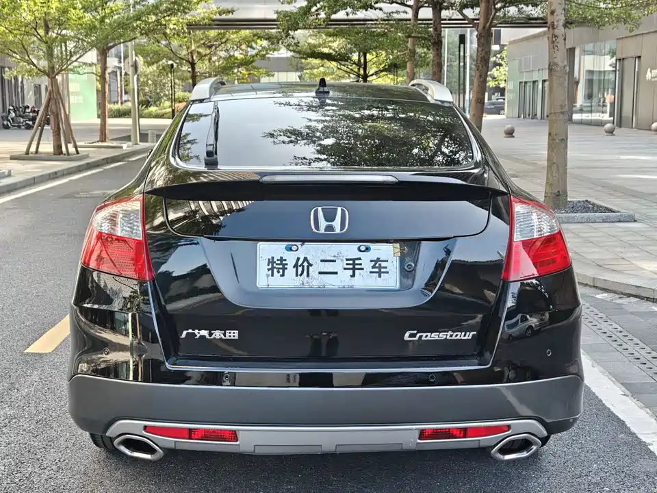 Honda Song Poetry Map