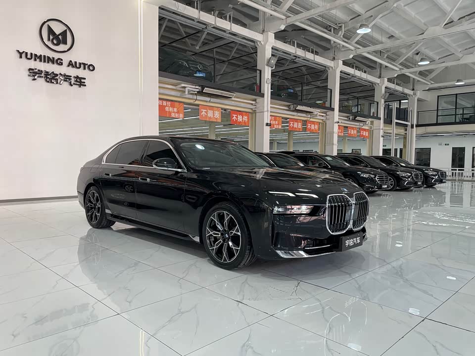 BMW 7 series BMW 7 series