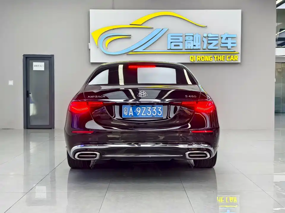 Mercedes-Benz Maybach S-class