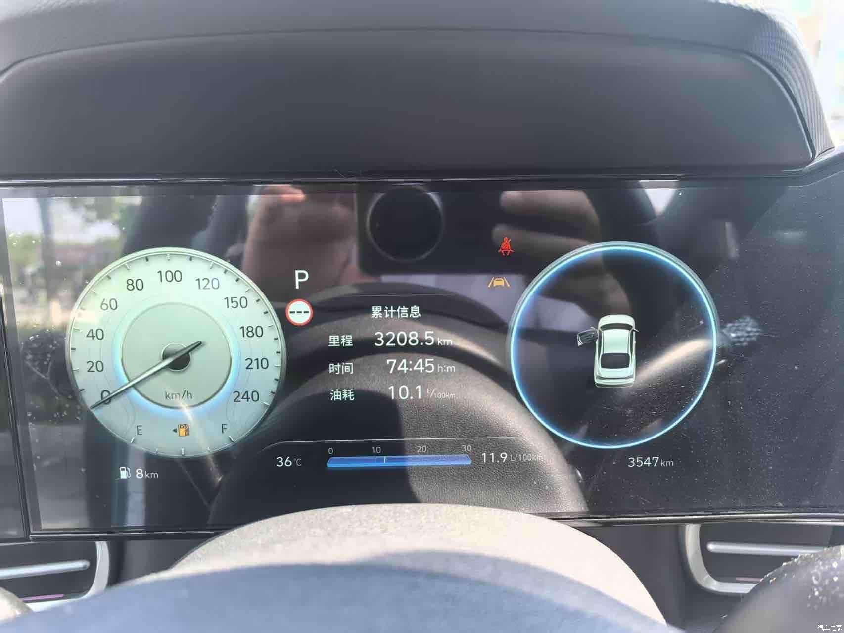 Hyundai Elantra, 2023 9