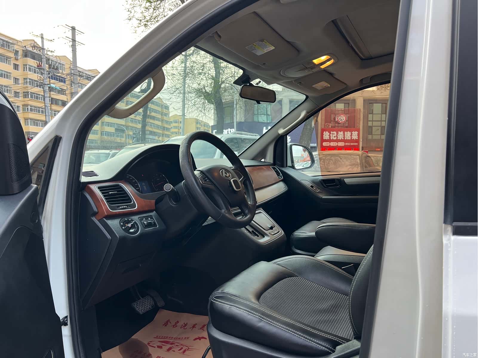 Maxus G10, 2016 9