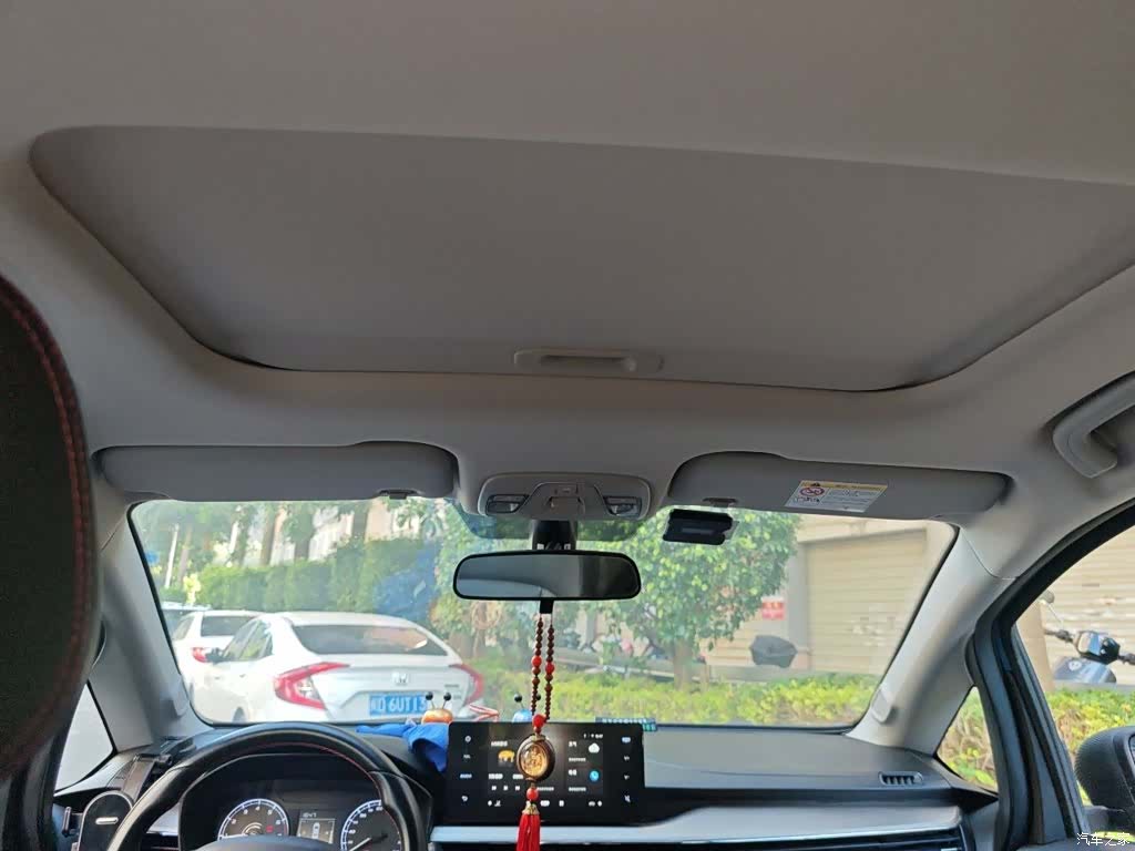Geely X3, 2021 9