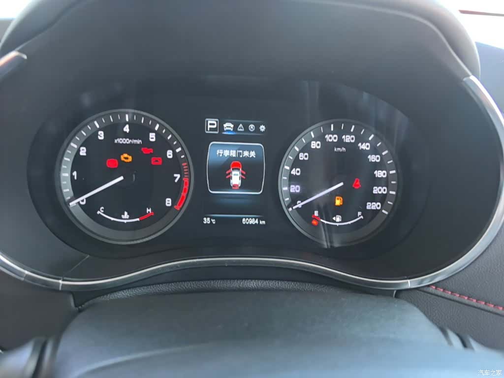 Changan CS55, 2017 12