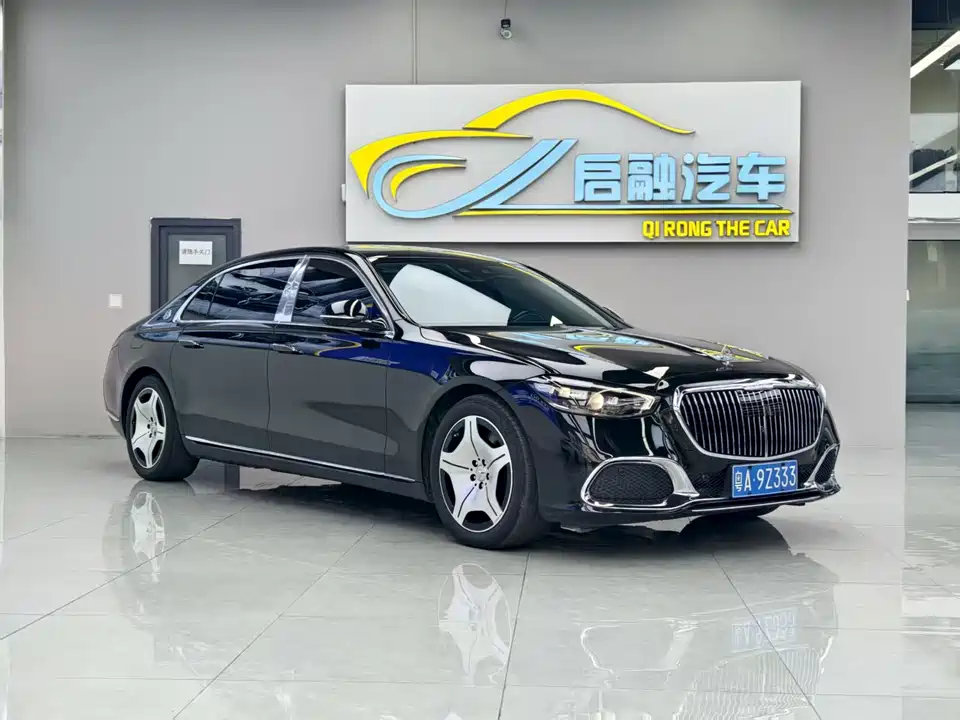 Mercedes-Benz Maybach S-class