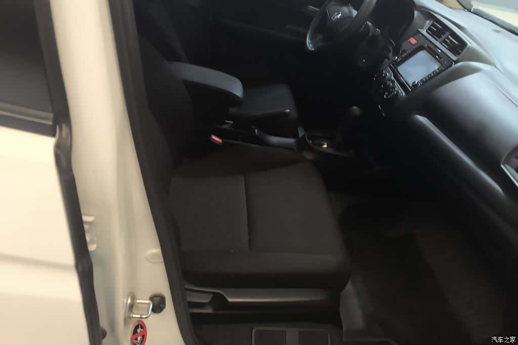 Honda Fit, 2017 8
