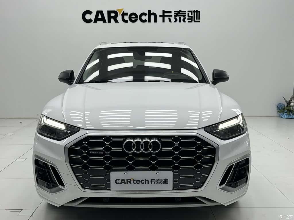 Audi Q5L, 2022 2