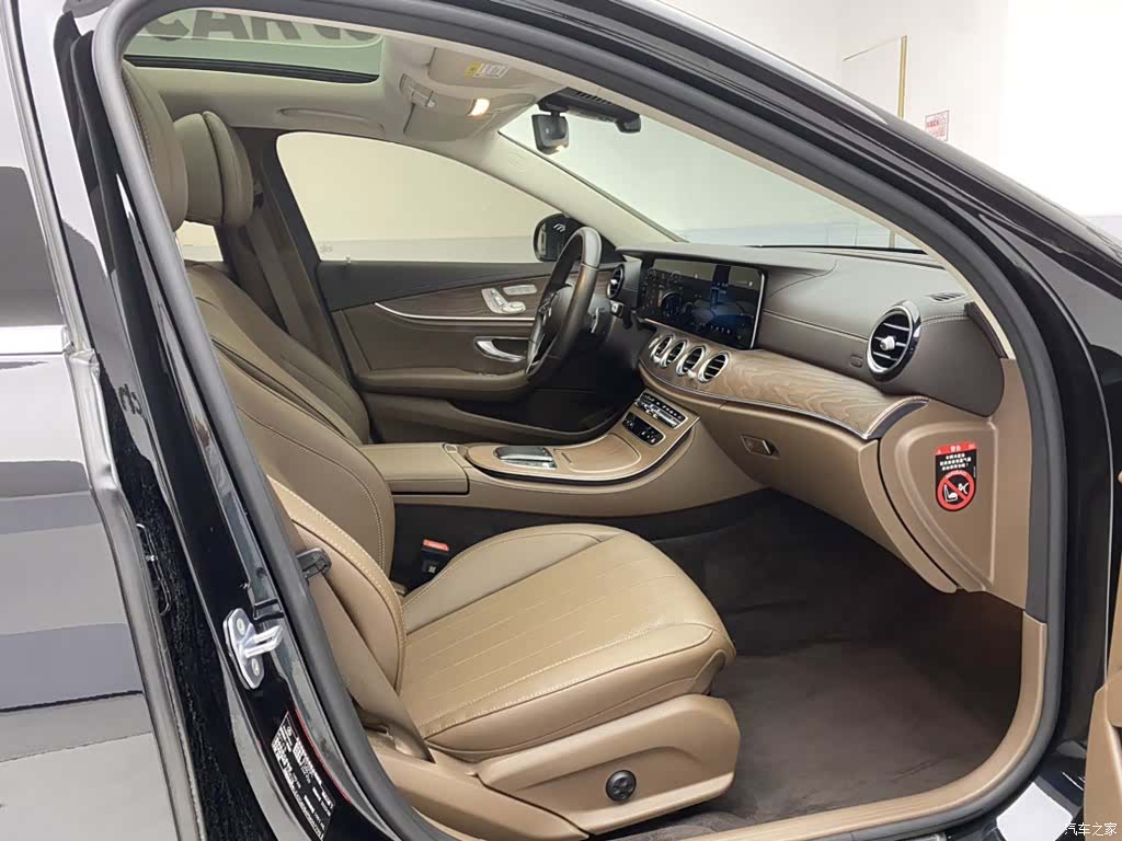Mercedes-Benz E-Class, 2023 18