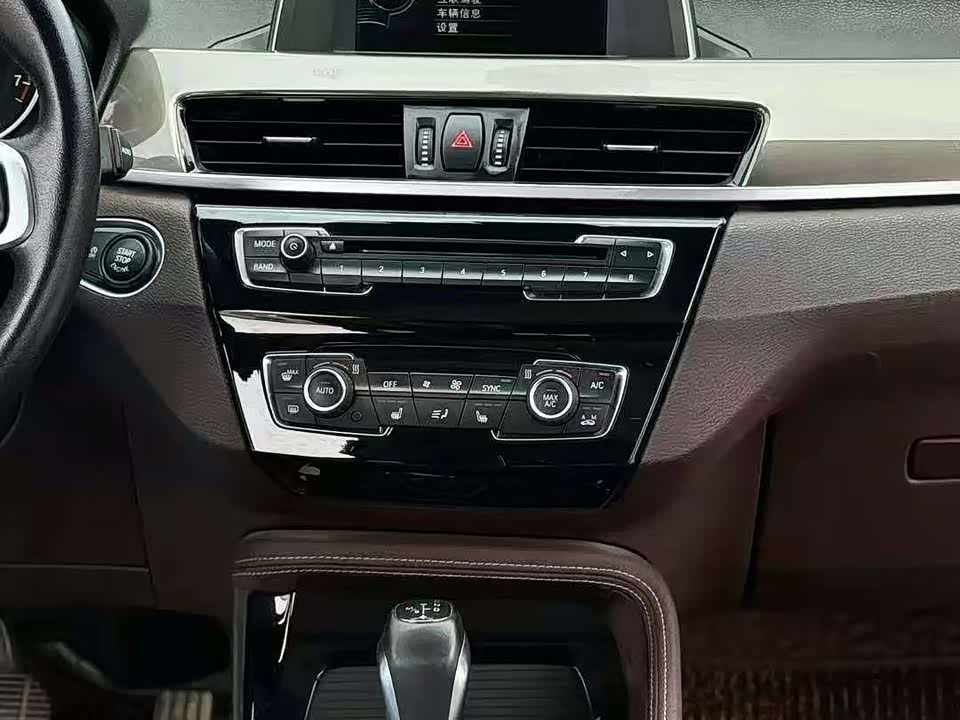 BMW X1 BMW X1