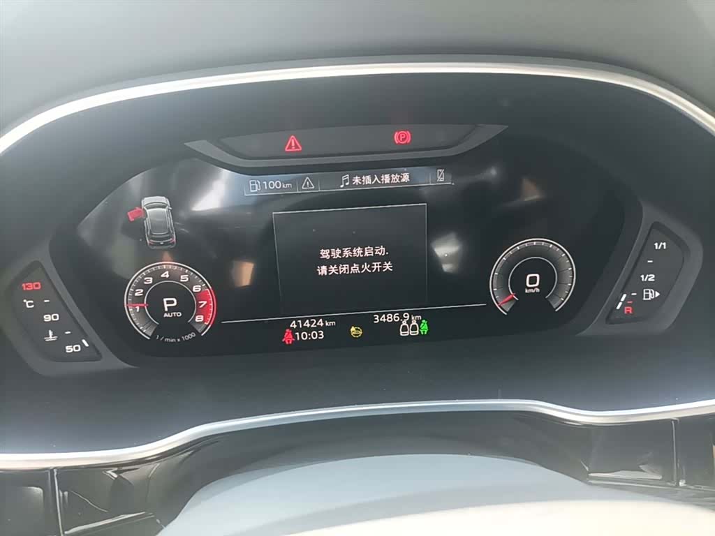 Audi Q3, 2024 12