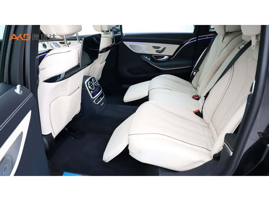 Maybach S-Class, 2018 7