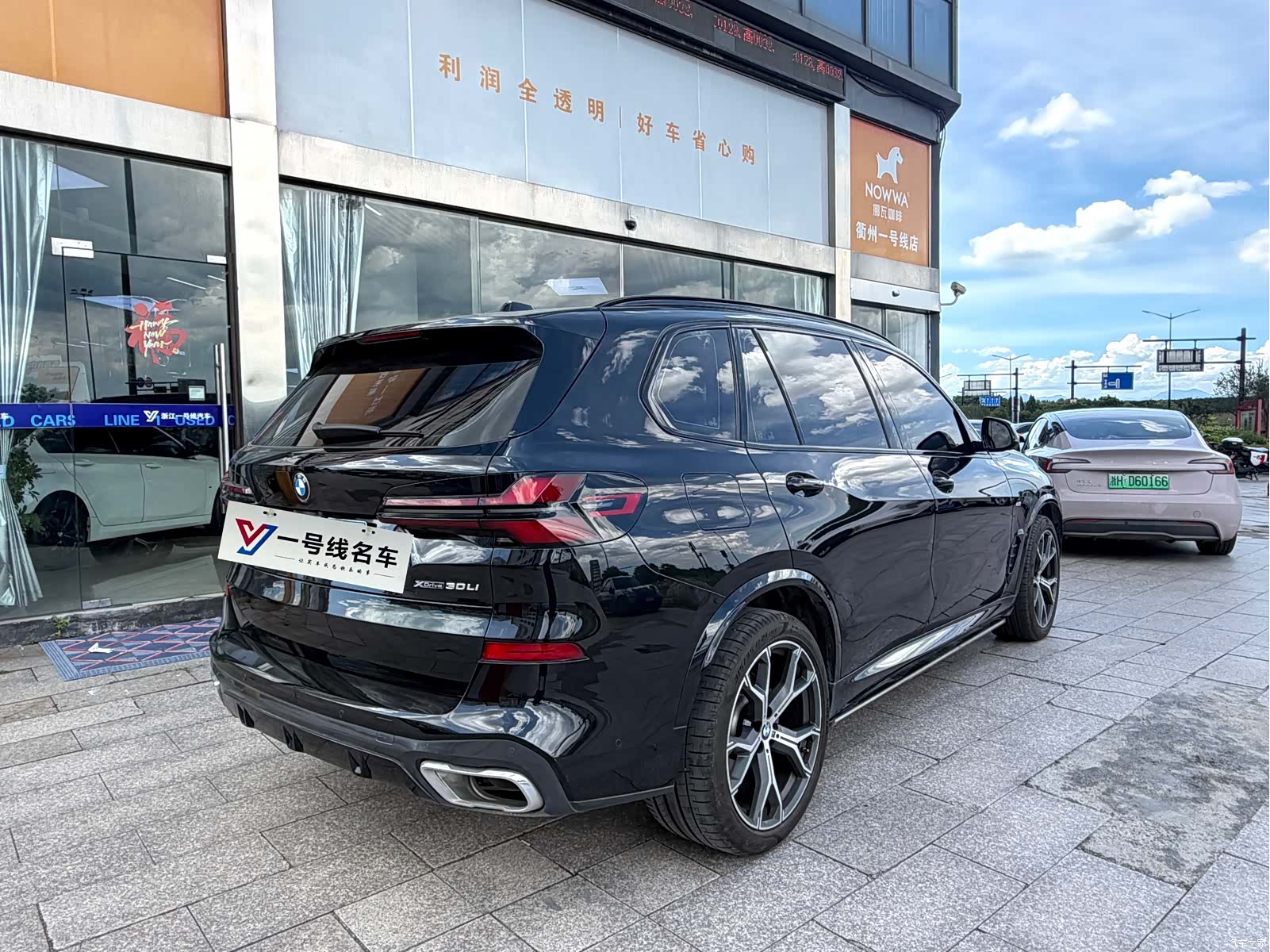 BMW X5, 2024 все фото