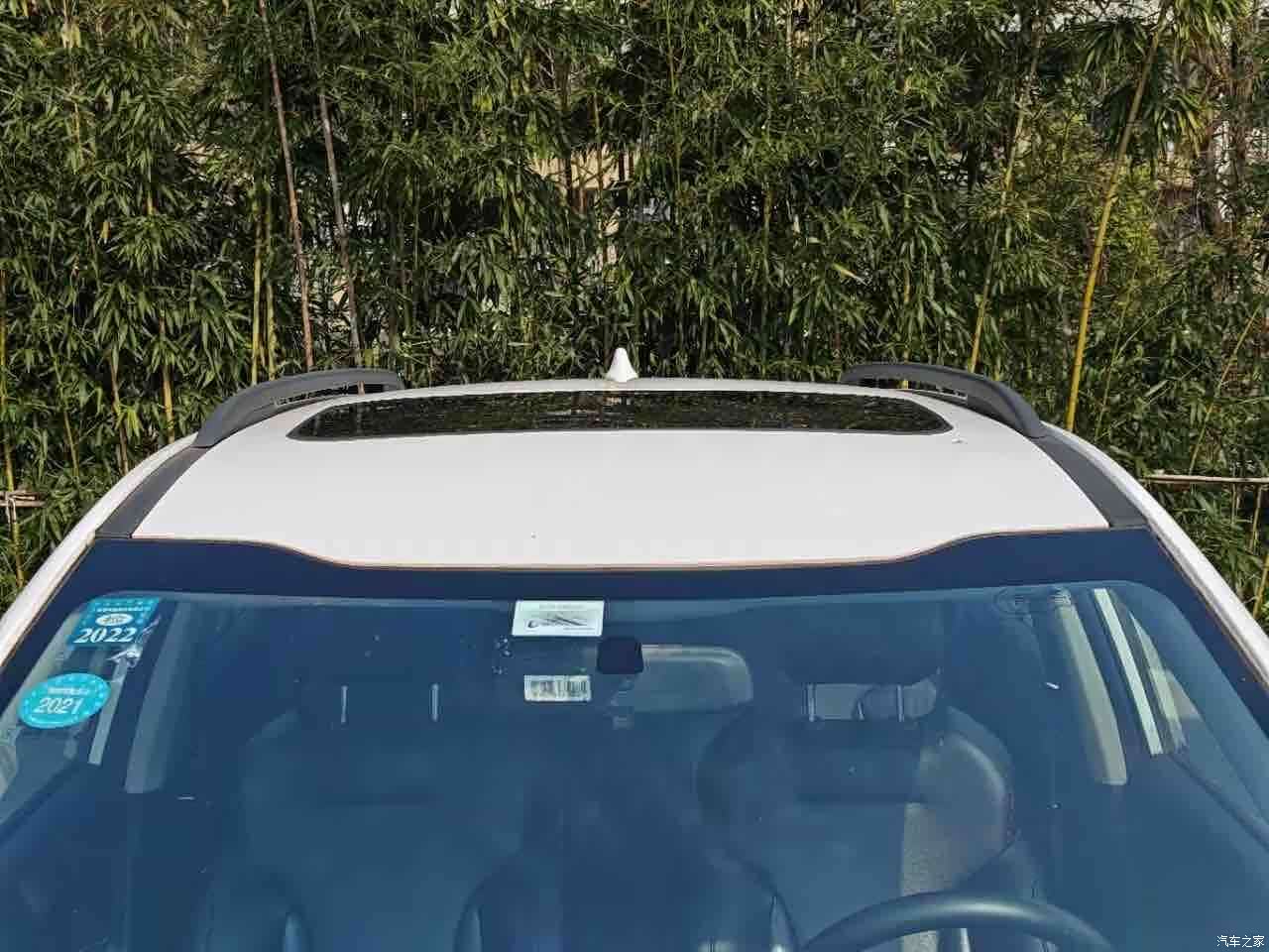 JAC S4, 2020 16