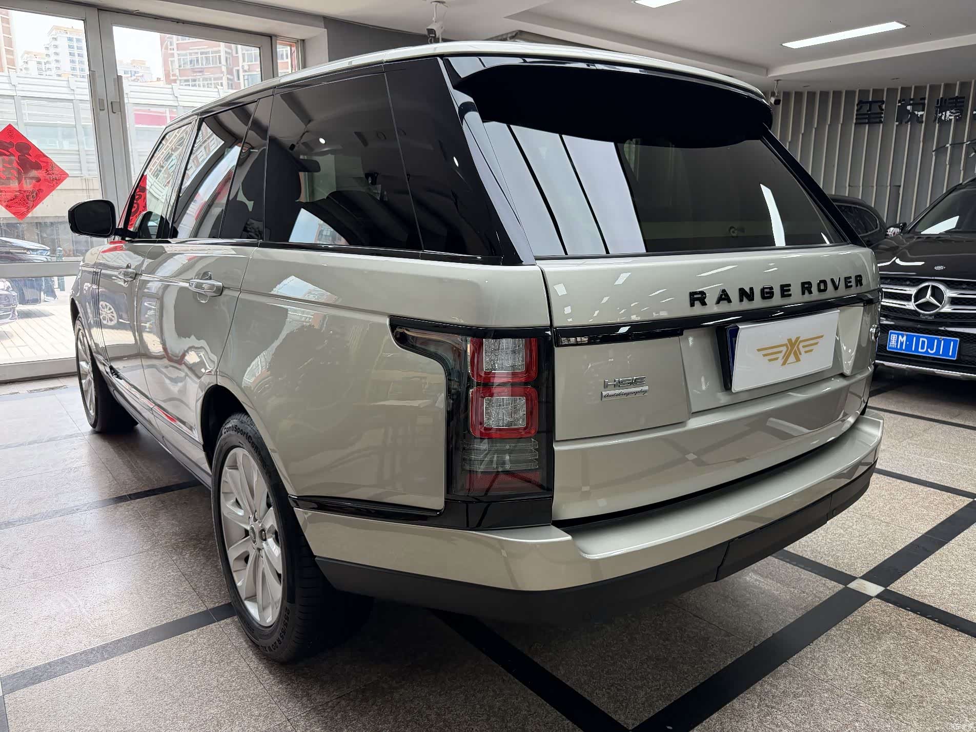 Land Rover Range Rover, 2013 4
