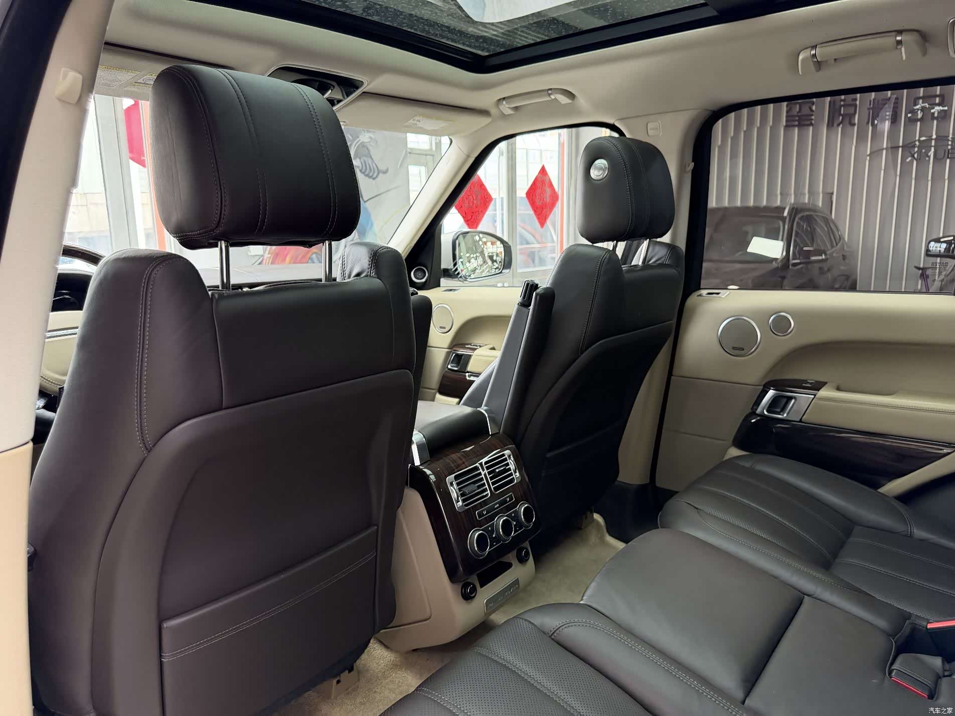 Land Rover Range Rover, 2013 19