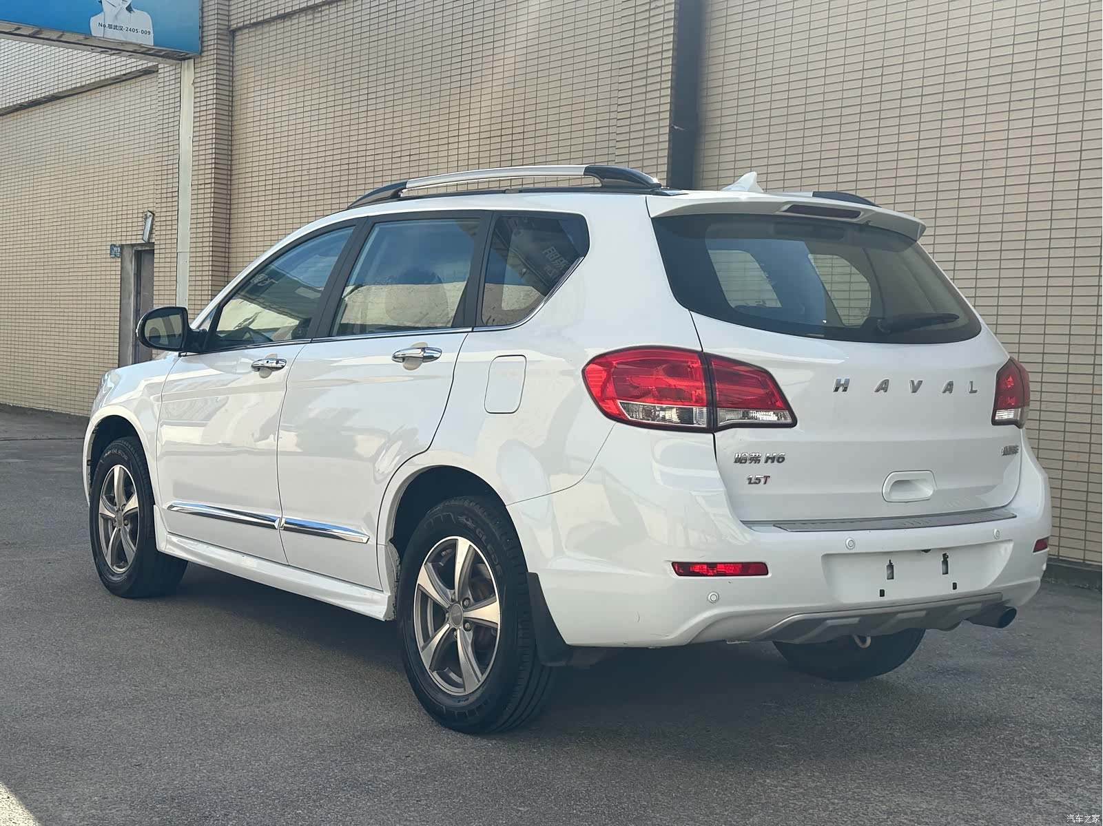 Haval H6, 2015 7