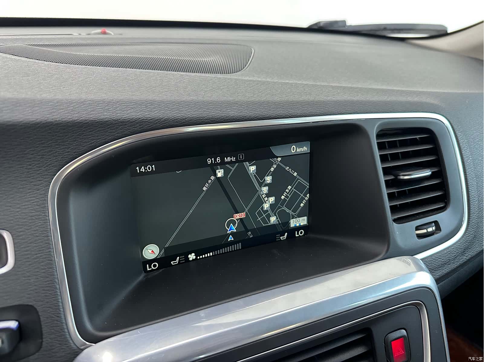 Volvo S60, 2017 8