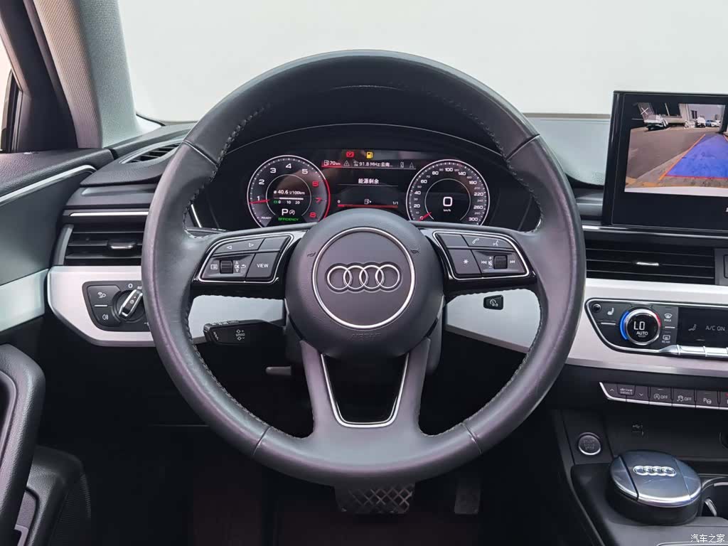 Audi A4L, 2021 16