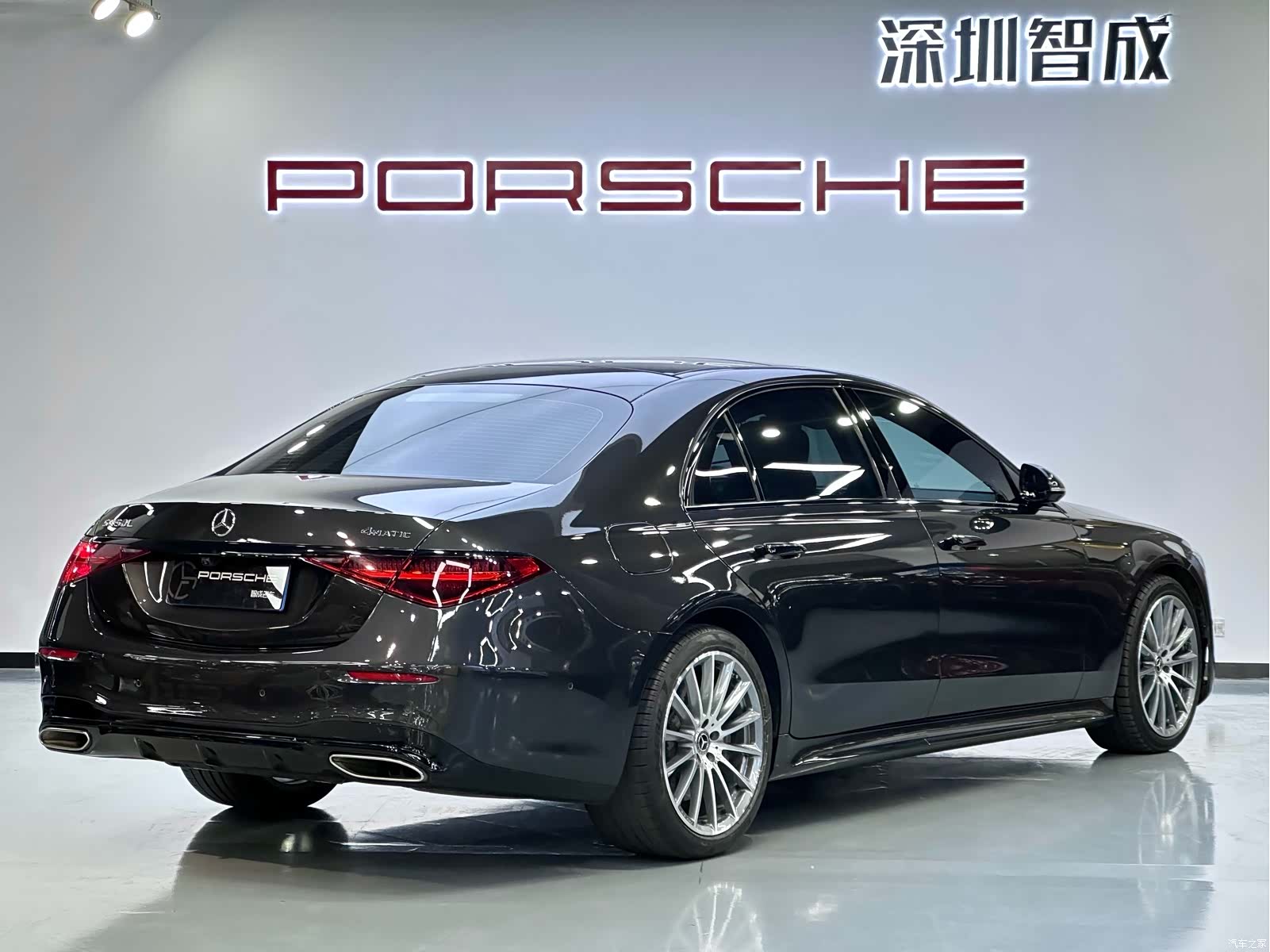 Mercedes-Benz S-Class, 2021 10
