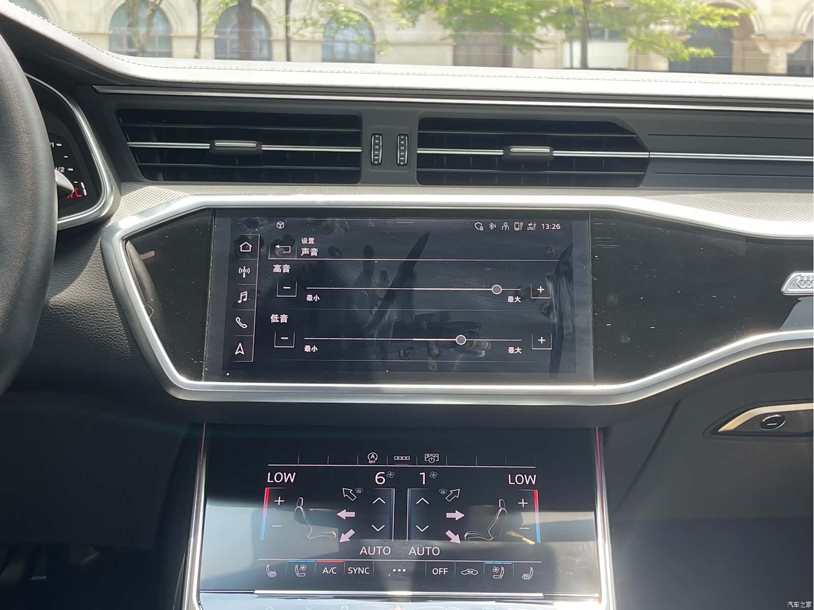 Audi A6L, 2024 23