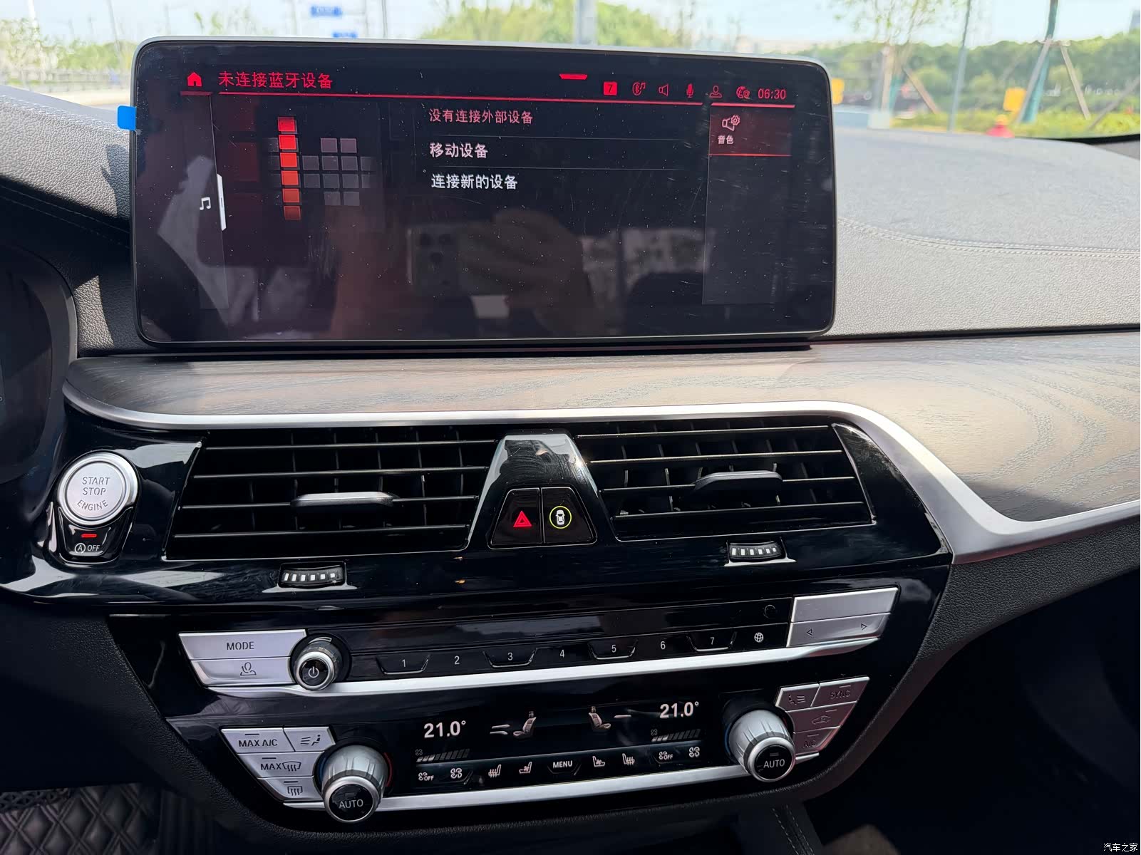 BMW 5 Series, 2022 19