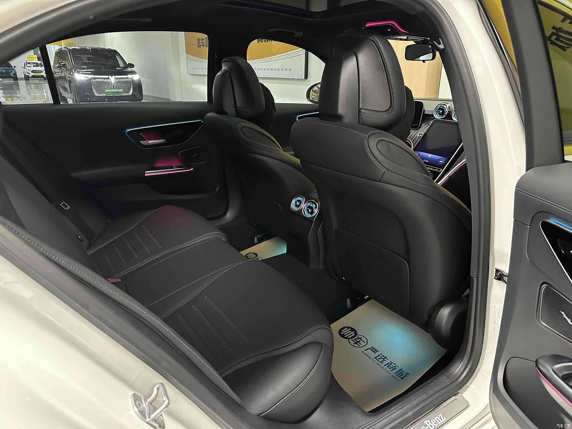 Mercedes-Benz C-Class, 2024 9