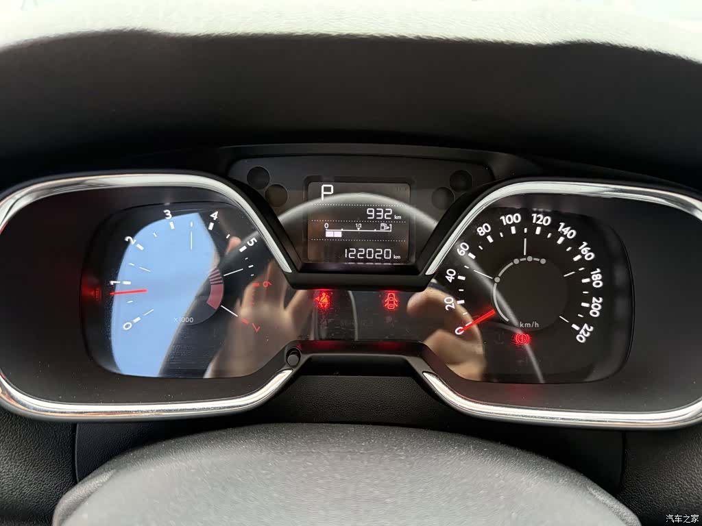 Citroen C4, 2016 7