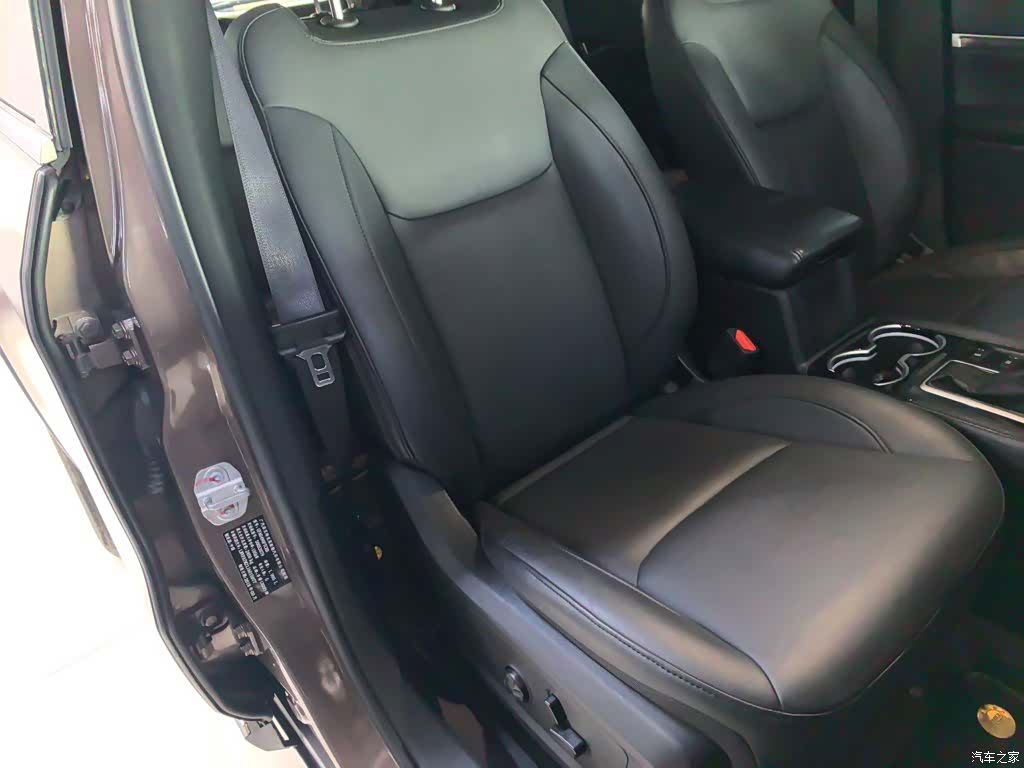Jeep V, 2020 20