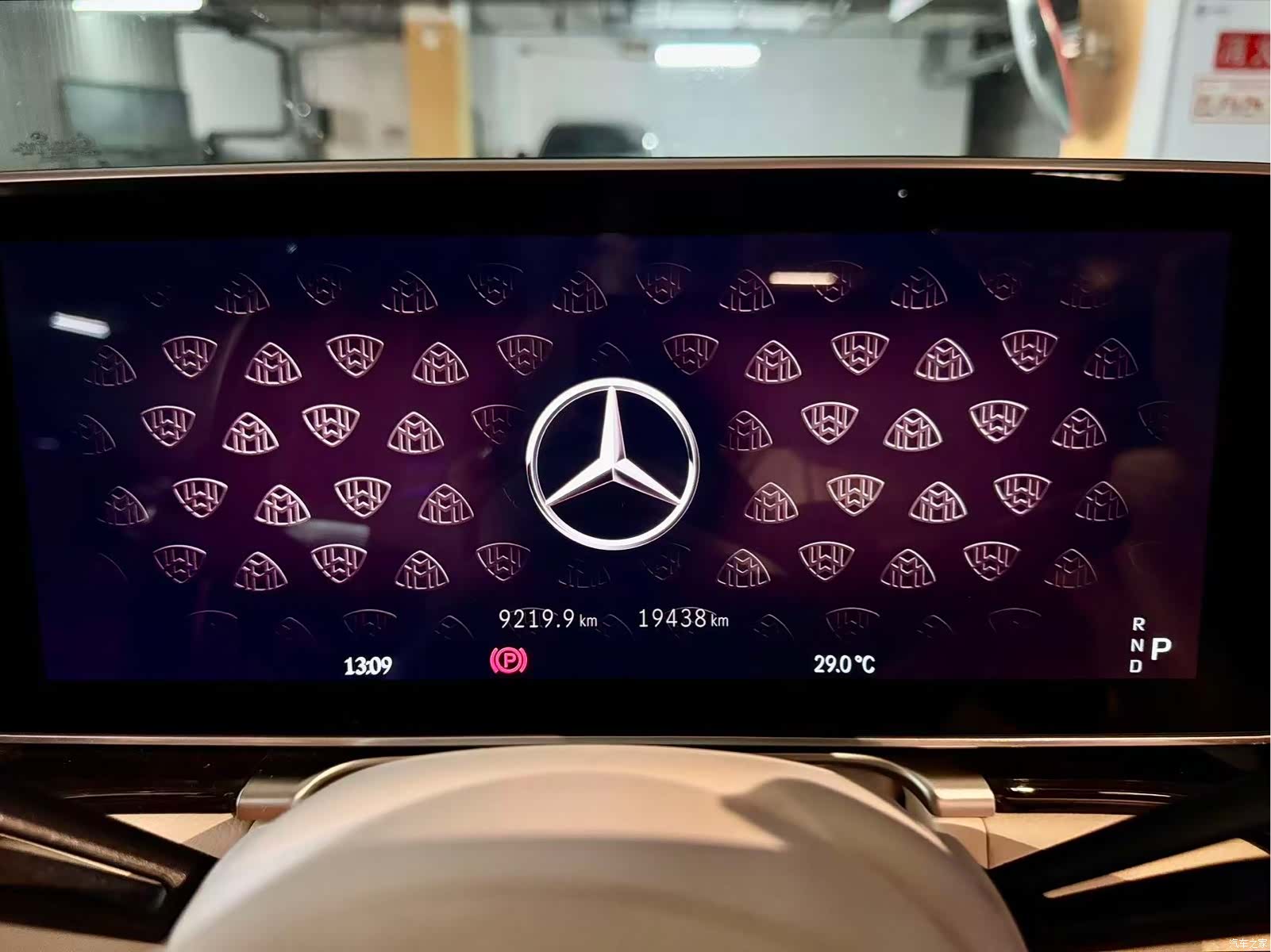 Maybach S-Class, 2025 19