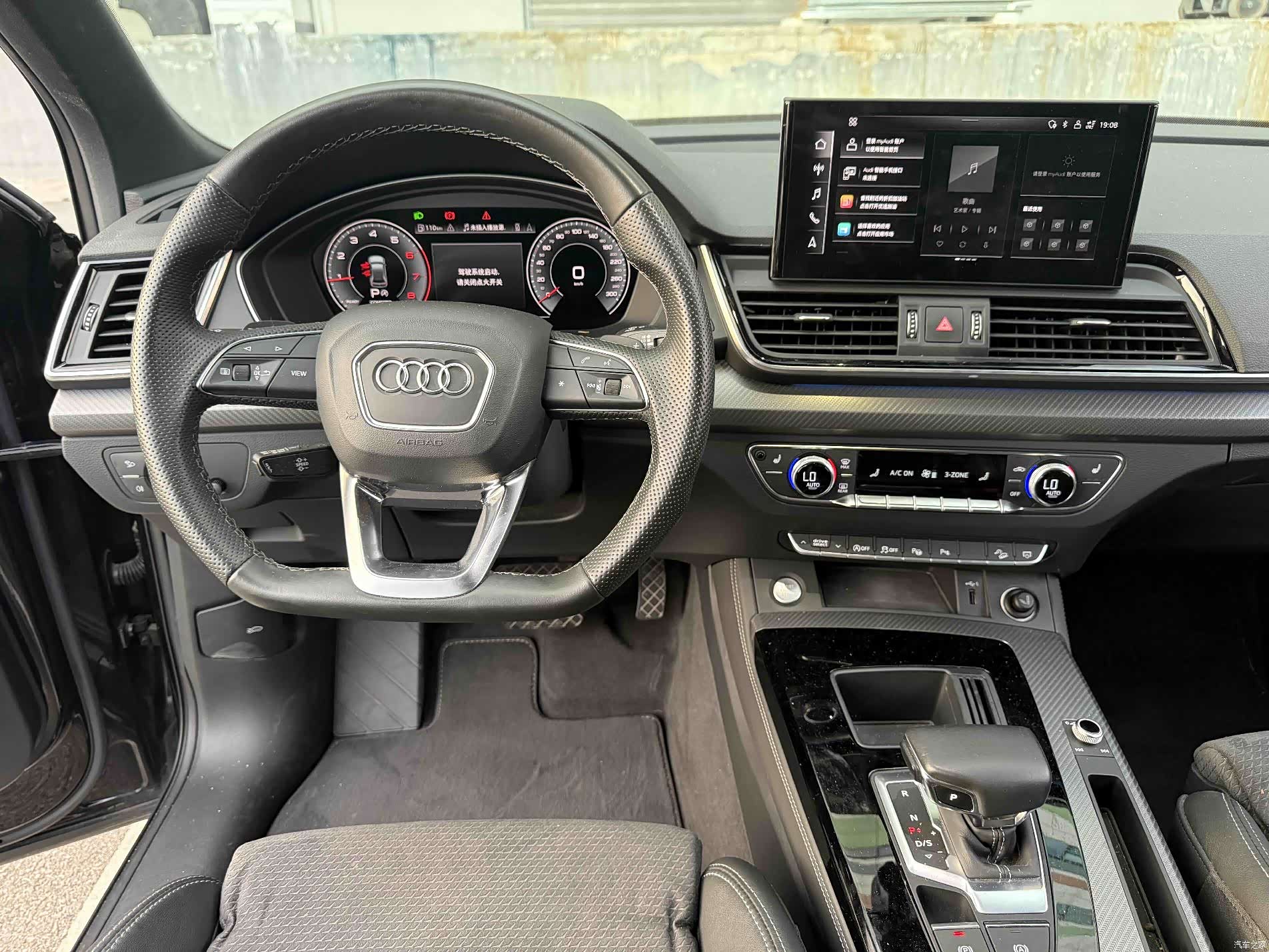 Audi Q5L, 2021 6