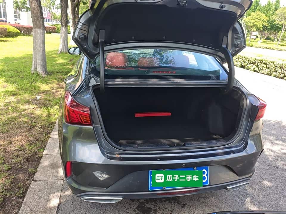 Changan Yidong Changan Yidong