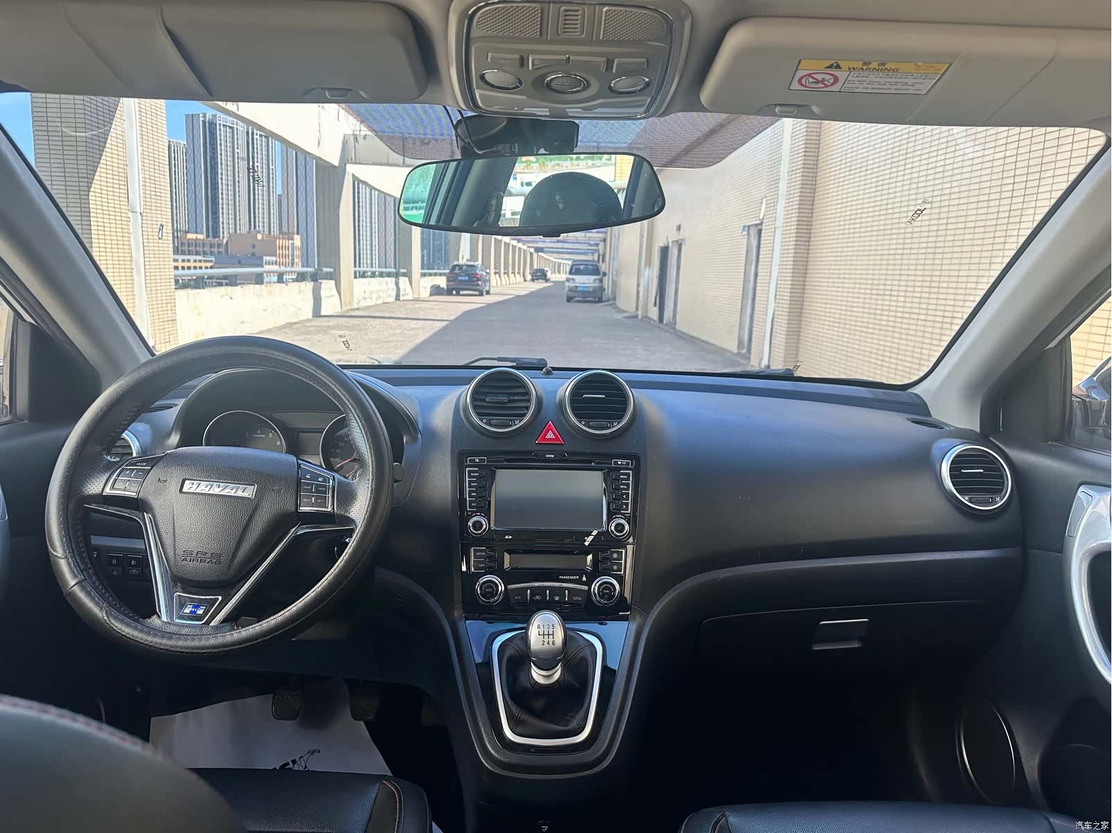 Haval H6, 2015 12