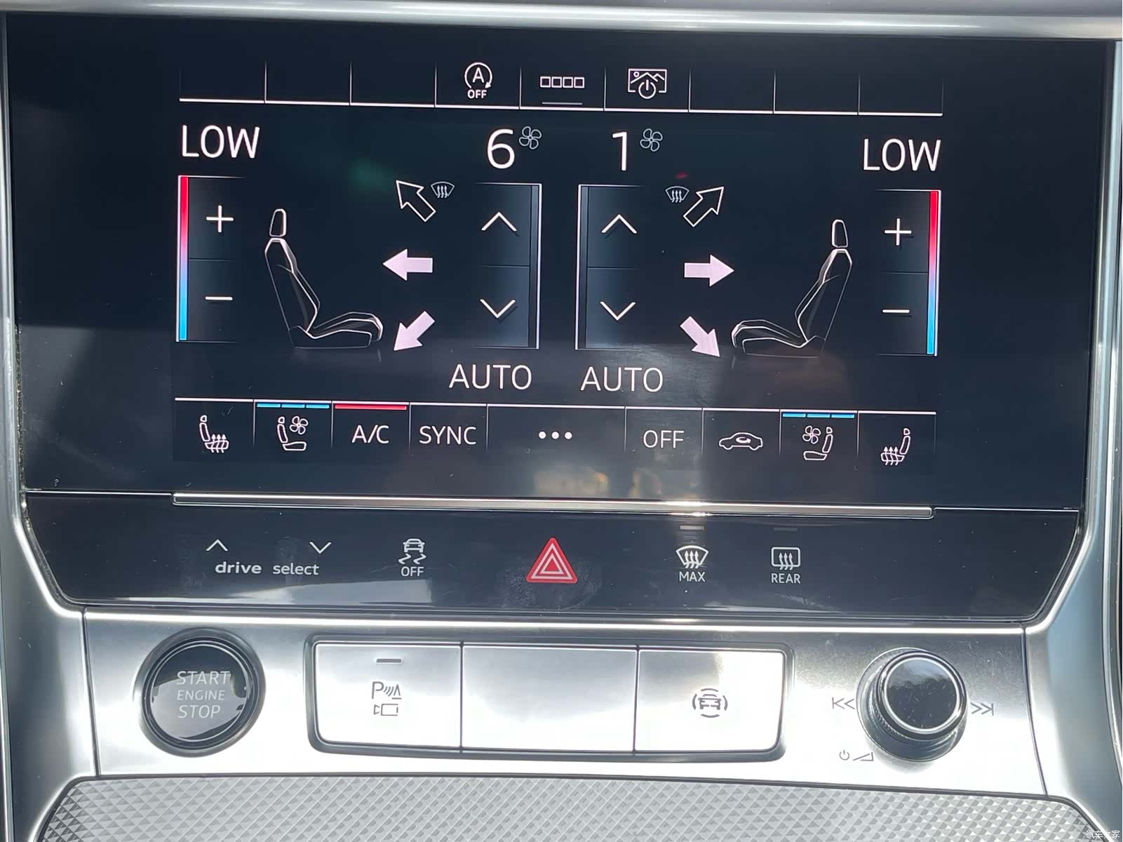 Audi A6L, 2024 22