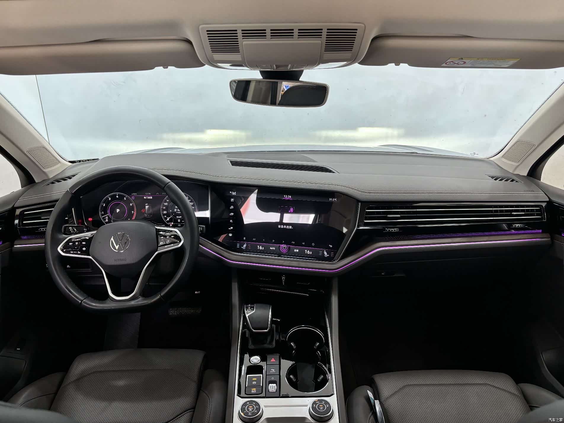 Volkswagen Touareg, 2022 13