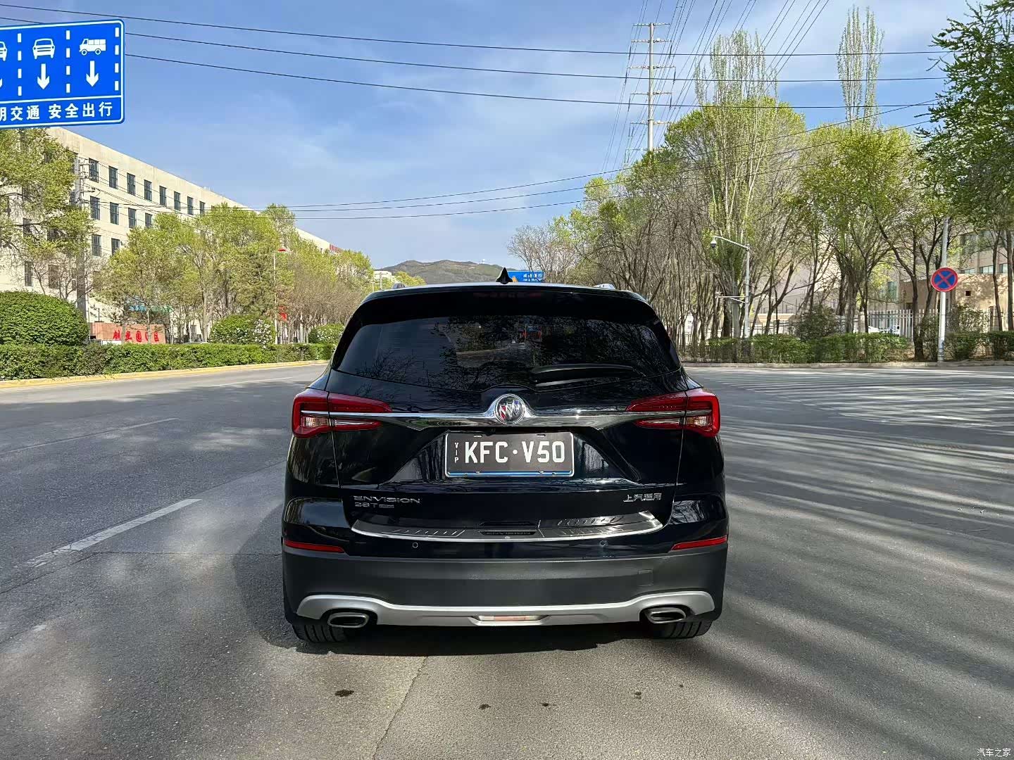 Buick Envision Plus, 2020 все фото