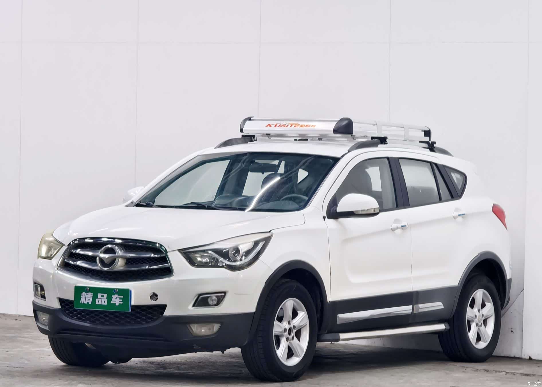 Haima S5, 2015 1