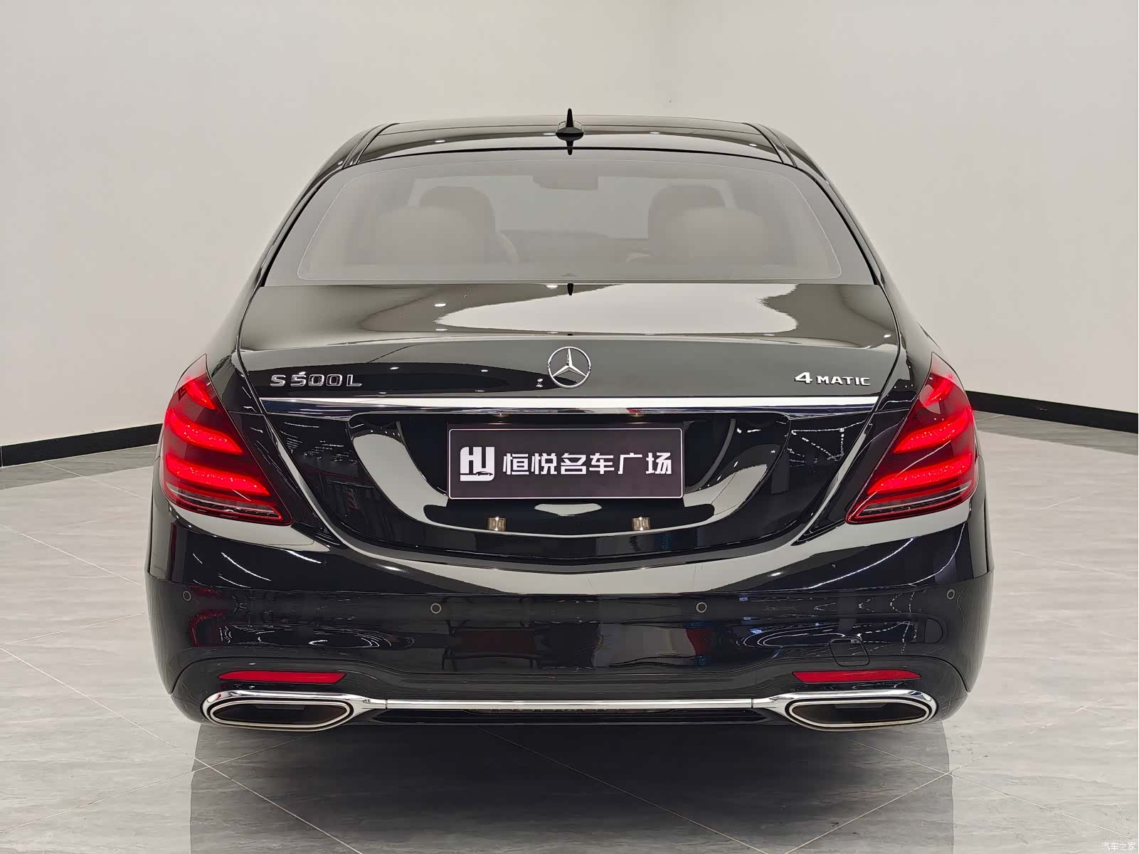 Mercedes-Benz S-Class, 2019 4