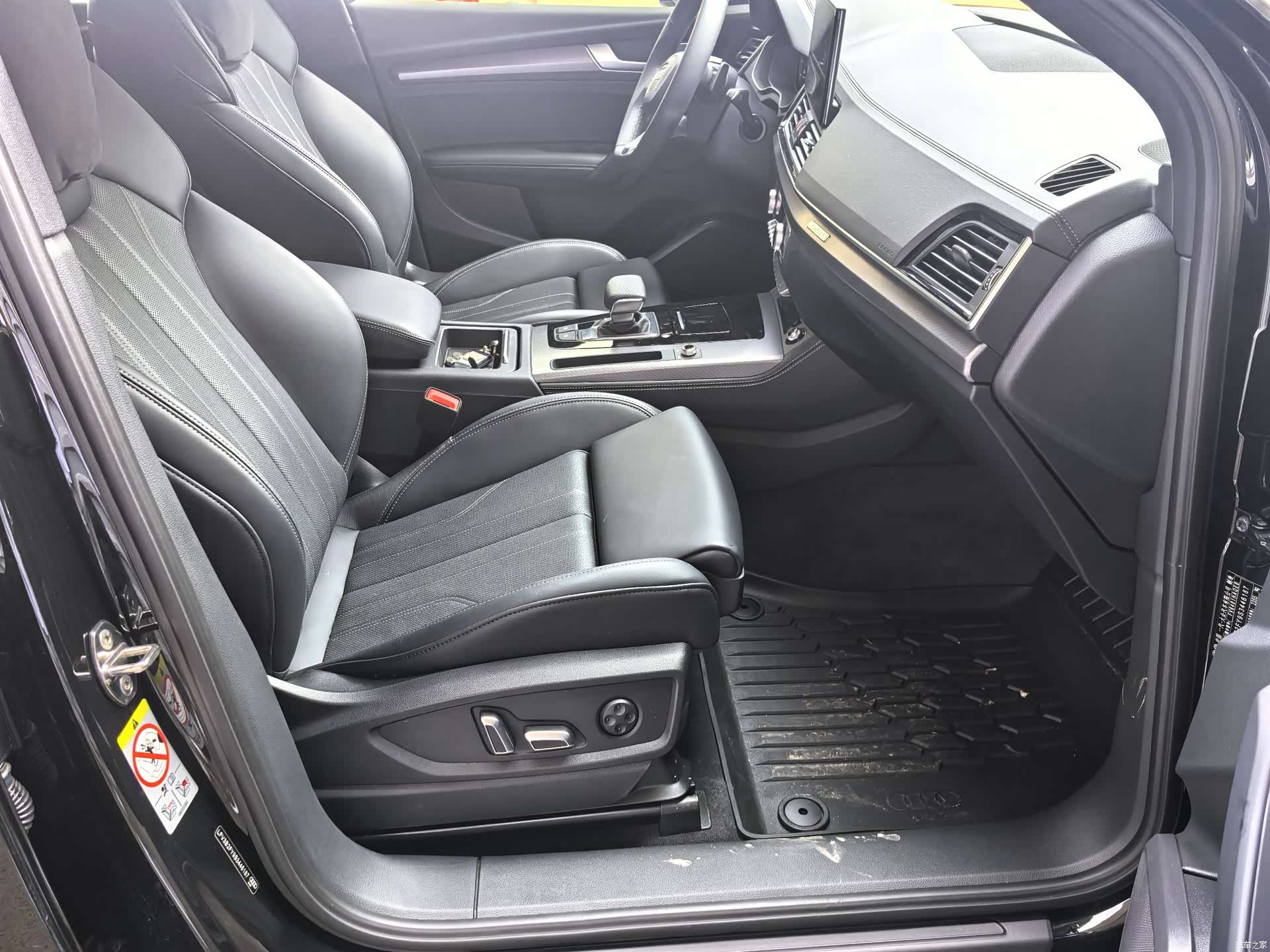 Audi Q5L, 2025 7