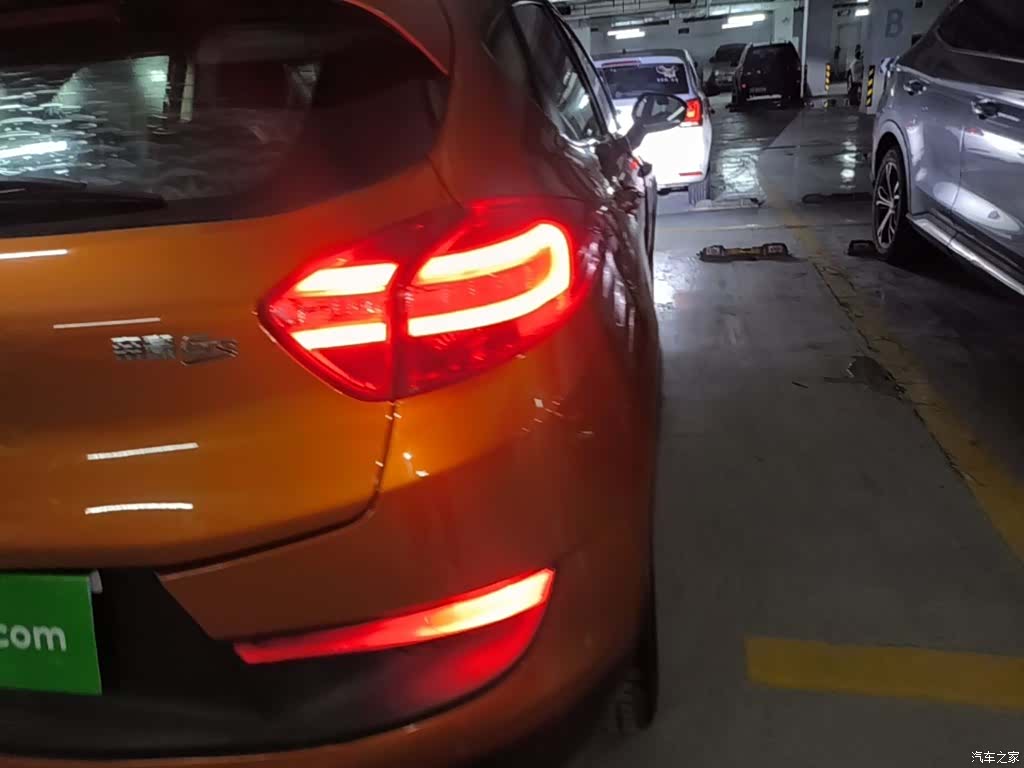 Geely Emgrand, 2017 8
