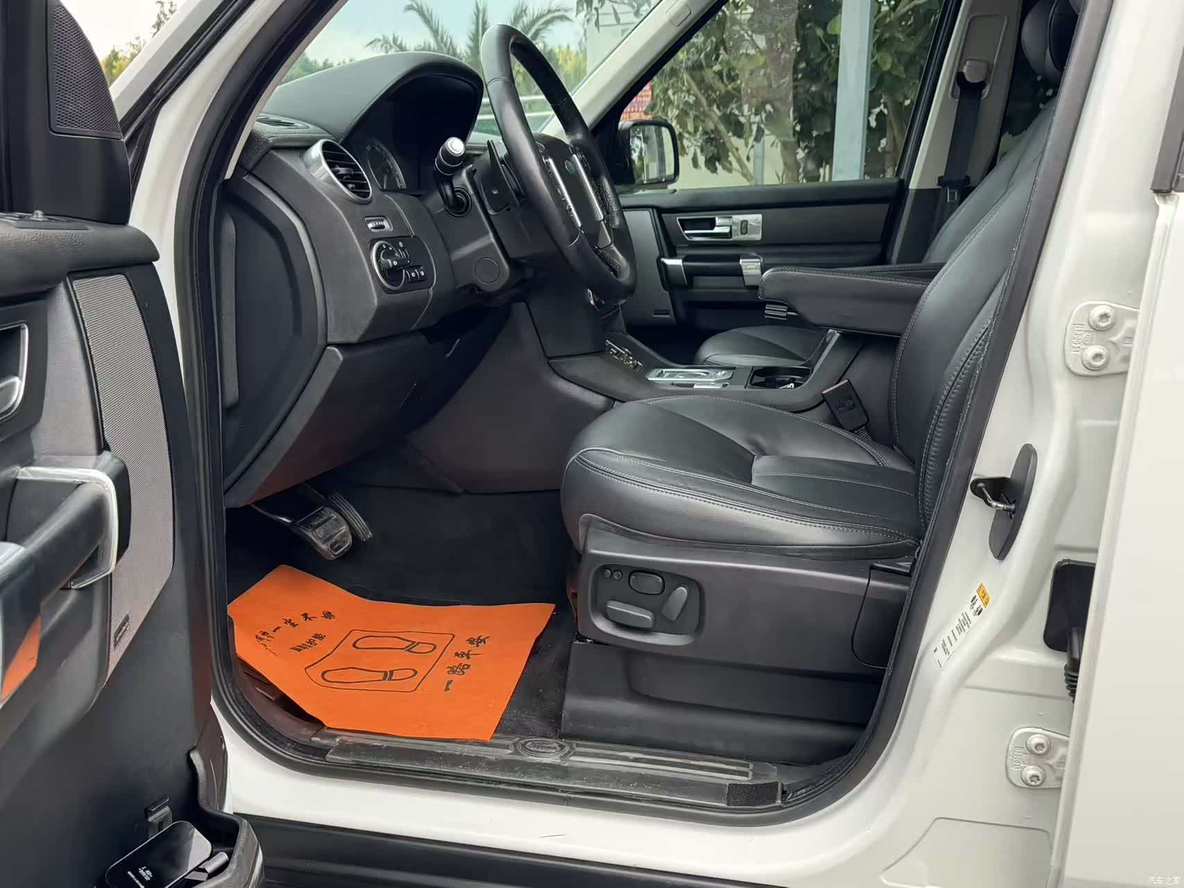 Land Rover Discovery, 2015 12