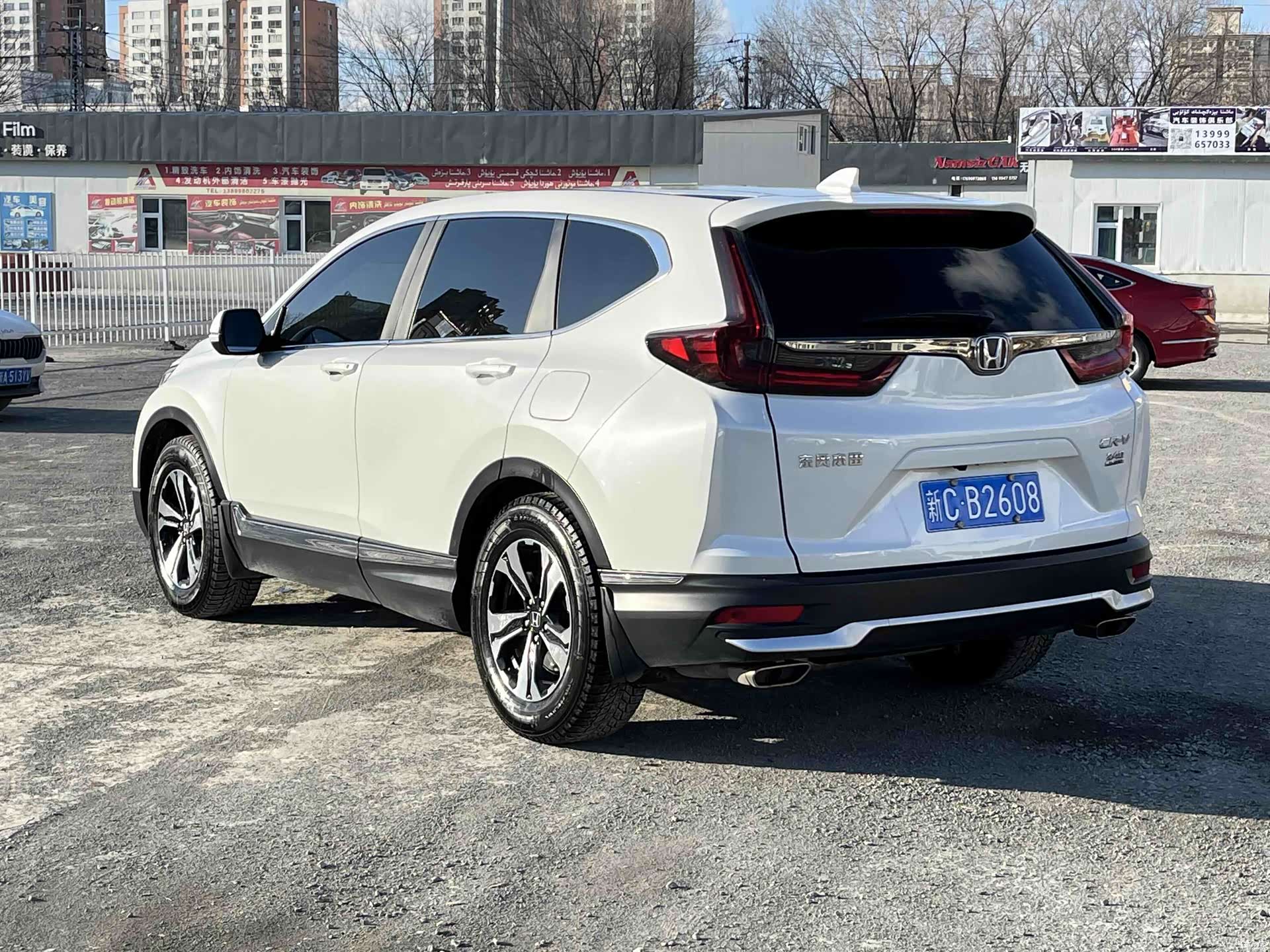 Honda CR-V, 2021 9