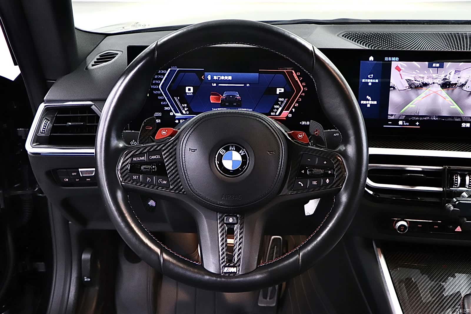BMW M2, 2024 10