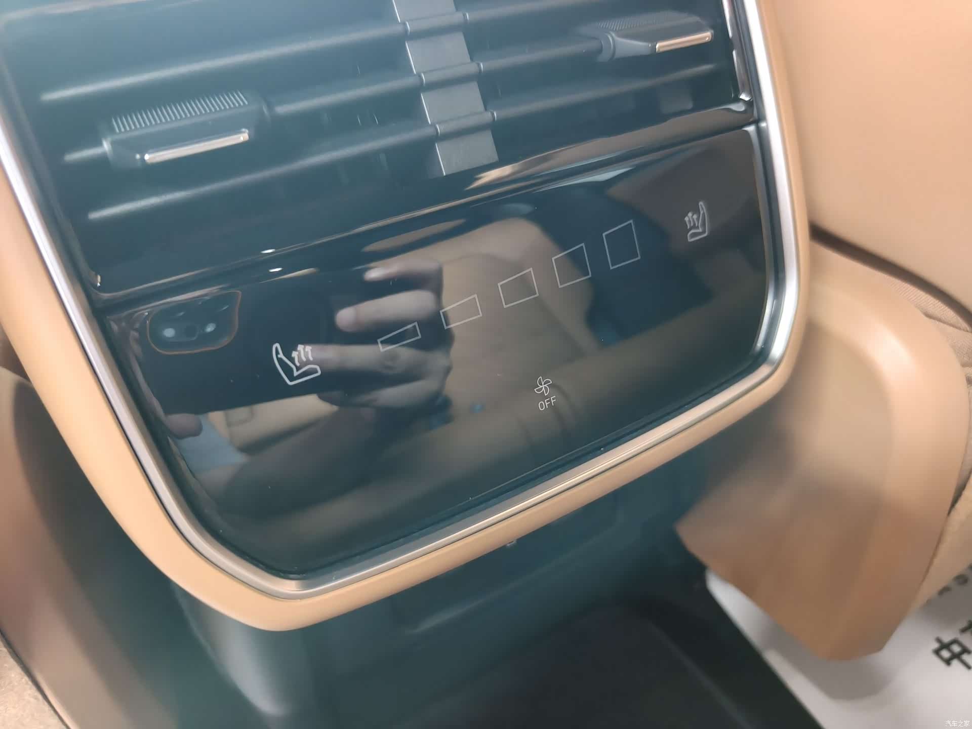Lynk & Co 02, 2025 14