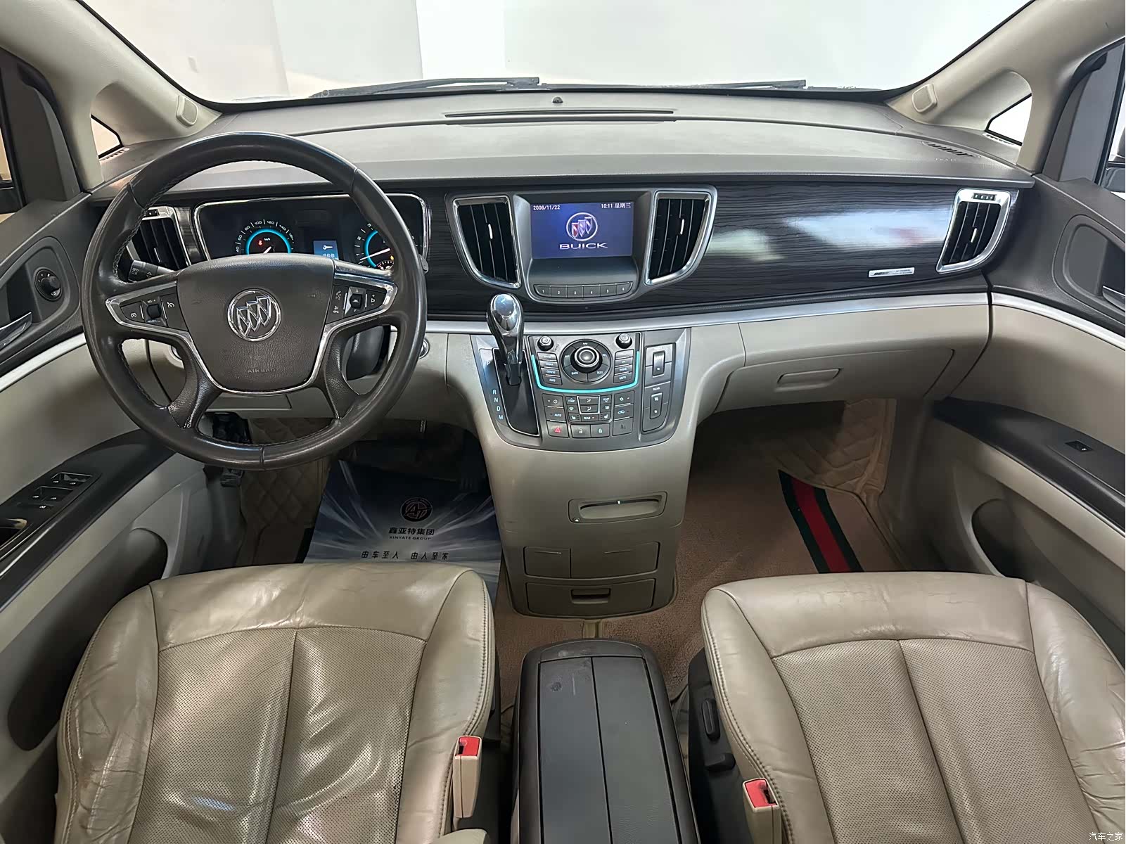 Buick GL8, 2011 14